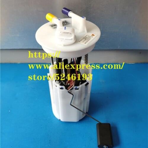 Fuel pump for 12 Geely Emgrand EC7 Gasoline pump Electronic Oil Pump