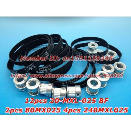 12pcs 20 Teeth MXL Timing Belt Pulley bore 5/6/6.35/8mm + 4pcs 240 B300 MXL 2pcs 80 B100 W=6.35mm MXL Belt DIY Ultimaker Clone