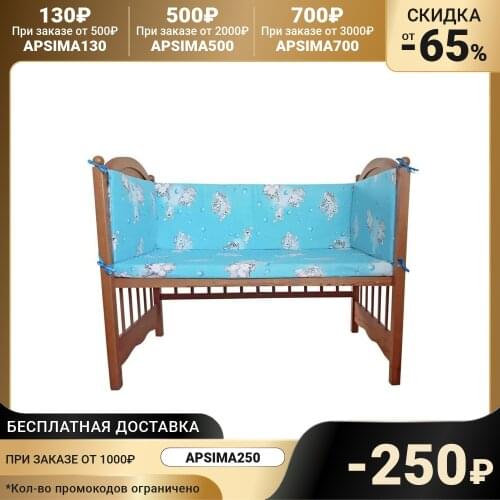 Бортики в кроватку для новорожденных Baby-22 China At AliExpress