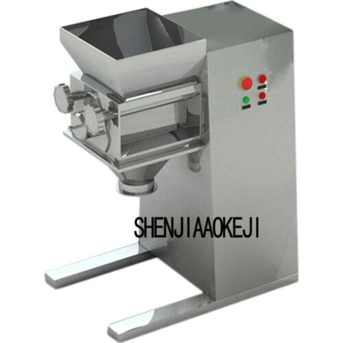 1PC YK160 Swing Oscillating Granulator Rotary Canister Granulator Closed Type Cosmaceutical Granulator Machine 220V/110V