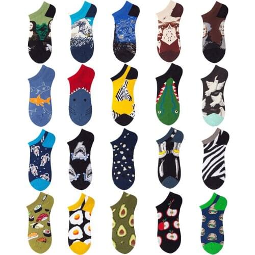 Socks Men Cotton Spring and Summer Thin Tide Brand Ins Socks Cotton Tide Breathable Short Socks Female Wholesale