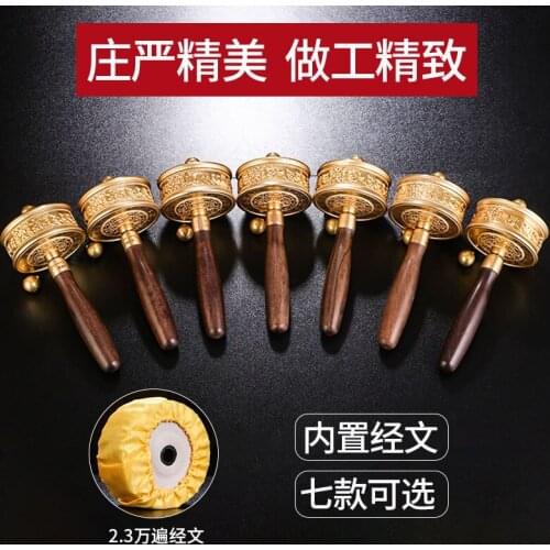 Tibetan Buddhist Supplies, Hand-Cranked Tantric Rituals, Green Mother-In-Law Ornaments