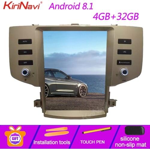 KiriNavi Vertical Screen Tesla Style 12.1'' Android 8.1 Car Radio GPS Navigation For Toyota Reiz Mark X DVD Car Player 2005-2009
