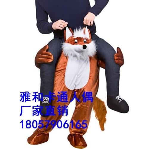 Furry Fox Animal Pack Man Demon Pants with Mount Spoof Prosthetic Leg Pants Cartoon Doll Party Costume Dropshipping