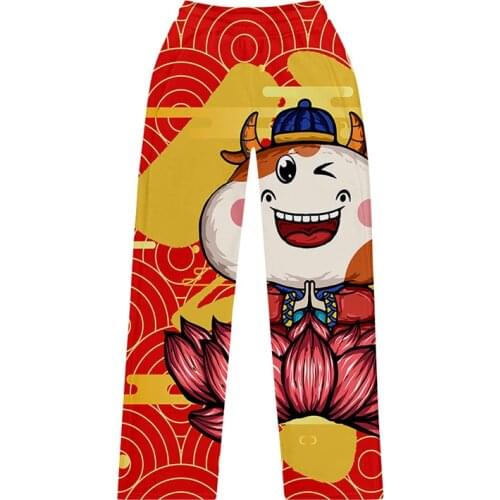 Chinese Elements Happy New Year 3d Print Fashion Jogger Harem Pant Casual Men Women Long Loose Trousers Fitness Pants Sweatpants