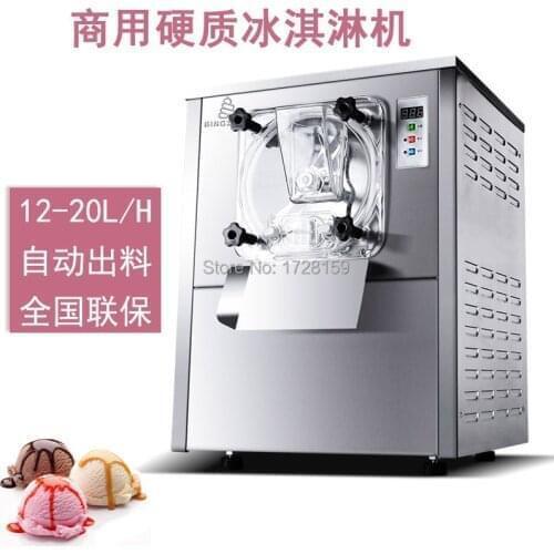 Desktop commercial gelato making machine Gelato Machine Hard Ice Cream Machine Commercial 20L