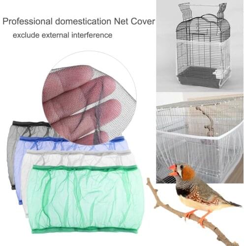 Nylon Mesh Receptor Seed Bird Parrot Cover Soft Easy Cleaning Nylon Airy Fabric Mesh Bird Cage Cover Catcher Bird Supplies
