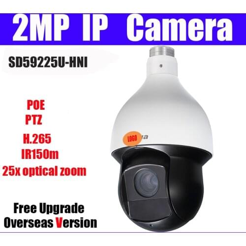 2MP 25x Starlight IR POE PTZ Network Camera SD59225U-HNI 150m IR distance H.265 PTZ speed dome ip camera with logo