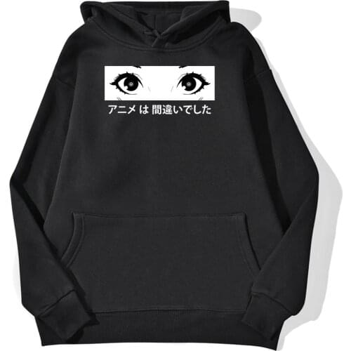 Big Eyes Girl Cartoons Print Hoody Female Skin Friendly Cool Hoodie Sport Casual Streetwear Loose Hot Sale Sweatshirt Women