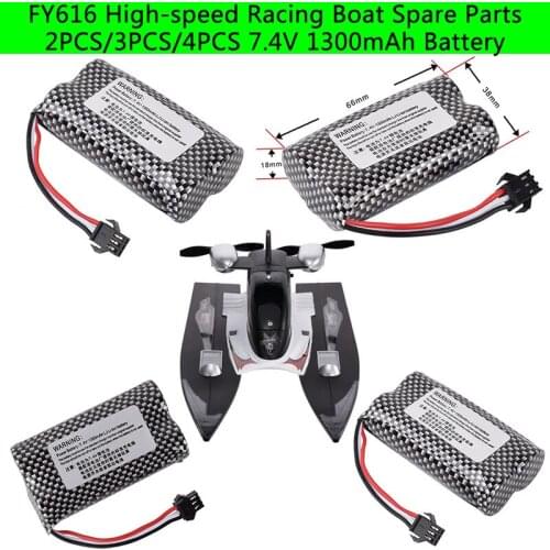 FY616 30KM/H High Speed RC Racing Boat Spare Parts 7.4V 1300mAh Battery For FY616 Waterproof Electric Remote Control Speedboat