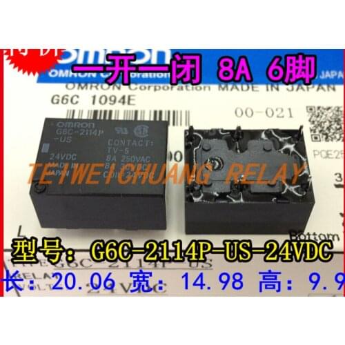 Relay G6C-2114P-US-24VDC 6 feet G6C-2114P-US-24V