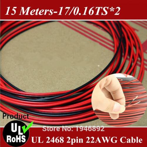 15 meters-Tinned copper 24AWG, 2 pin Red Black cable,80 Degree 300V PVC insulated cable wire