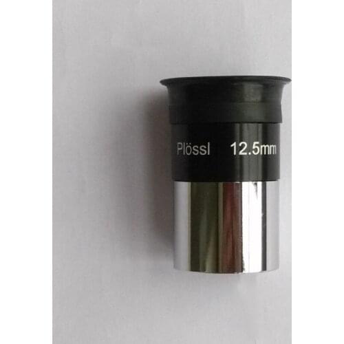 Orion astronomical telescope 1.25 inch 31.75mm interface PL12.5mm eyepiece (accessory)