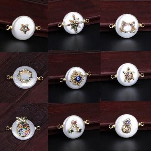 Rainbow cz crystal paved multiple patterns tiny gold charm round disc shell pearl connector bead charms for bracelet
