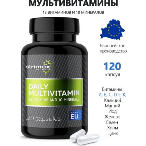 Витамины/минералы Strimex China At AliExpress