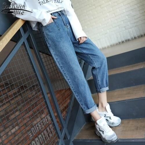 2021 New Deep Blue Slim Denim Trousers Casual Harem Capris Autumn High Waist Jeans for Women Mujer Pantalones Trousers 10729