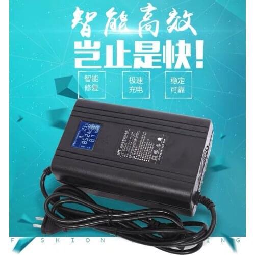 66.7V 6.5A Fast Charger for speedway 5 Dualtron Electric scooter