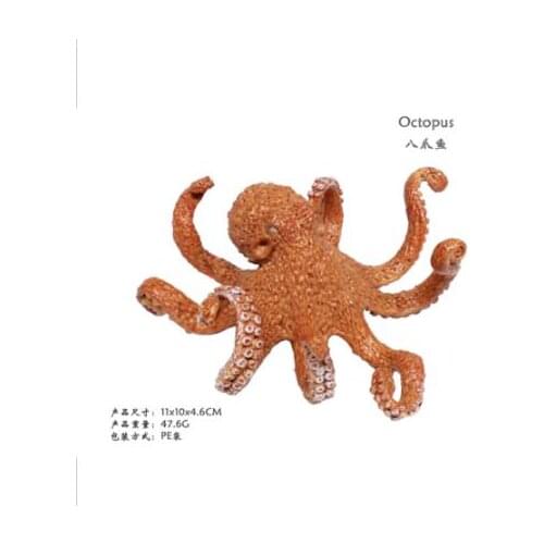 11cm Octopus Realistic Sea Animal Model Solid Figure Ocean Animal Kids Toy Gift
