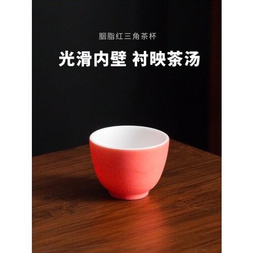 Dehua white porcelain ceramic cup China Kung Fu cup drinking tea ceramic sample Tea Cup China tea bowl host cup single cup
