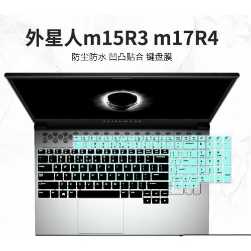 Laptop Keyboard Cover Skin for 17.3" Dell Alienware m17 R4 2021 m17 R3 2020 m17 R2, Alienware Area-51m R2 Dell G7 17 7700