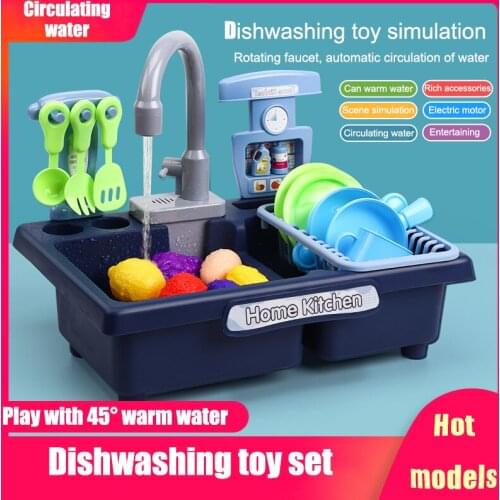 Childrens Early Education Kitchen Toy Girl Role-Playing Simulation Electric Waterproof Circulating Water Dishwasher