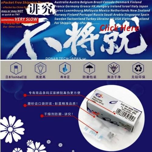 DN-27257 36V 400W EVD 64663 hlx 7787 xhp 64663hlx 36V400W 7787xhp G6.35 quartz halogen light bulb slide projector enlarger lamp