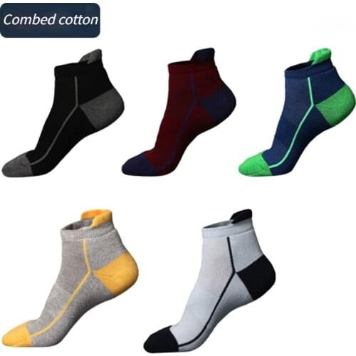 LEOSOXS Men's Sports Socks