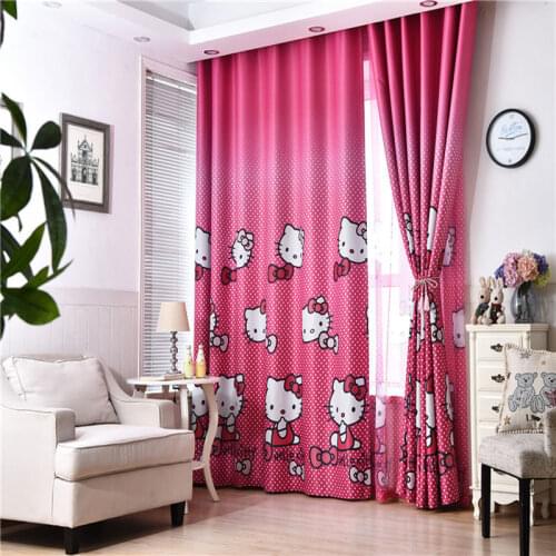 MaDuoGuNiang Curtains