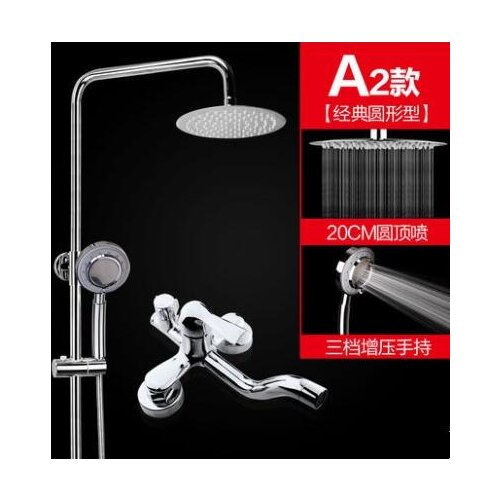 Copper shower faucet stainless steel pipe, Wall mounted shower faucet set shower head, Bathroom rainfall shower faucet mixer tap