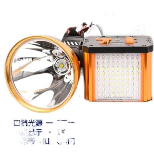 Headlamp Yediao nine bright light long-range nuclear camping head mounted separately rechargeable flashlight fishing lights