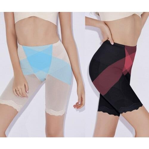 Sexy Women Slimming Shapewear Tummy Control Panties High Waist Trainer Lace Body Shaper Boyshort Tight Power Short Underwear
