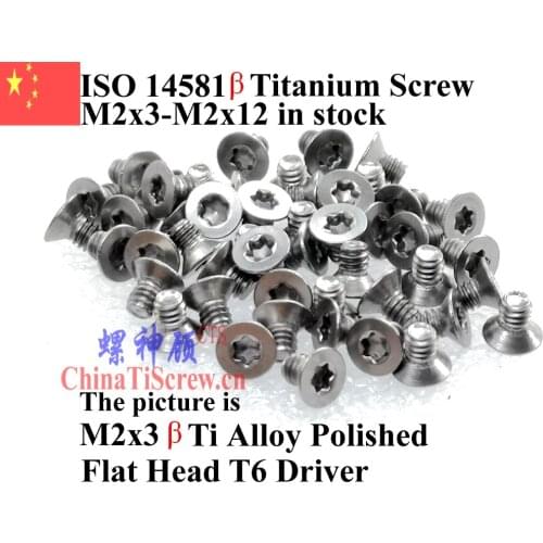 Titanium Alloys screws M2x6 M2x8 ISO 14581 Flat Head Torx T6 Driver Polished 12 pcs