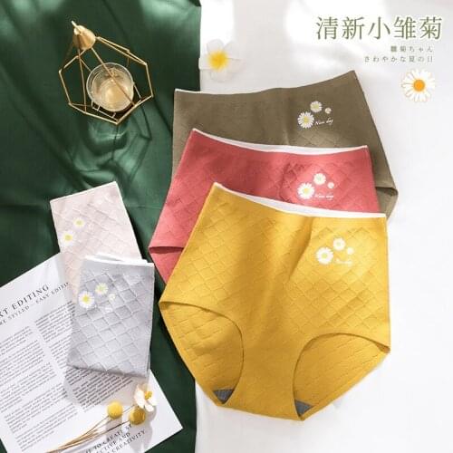 Cotton Women Panties High-Rise Seamless Sexy Lingerie Briefs Antibacterial Underwear Girl Panty Underpants Comfortable M-XL