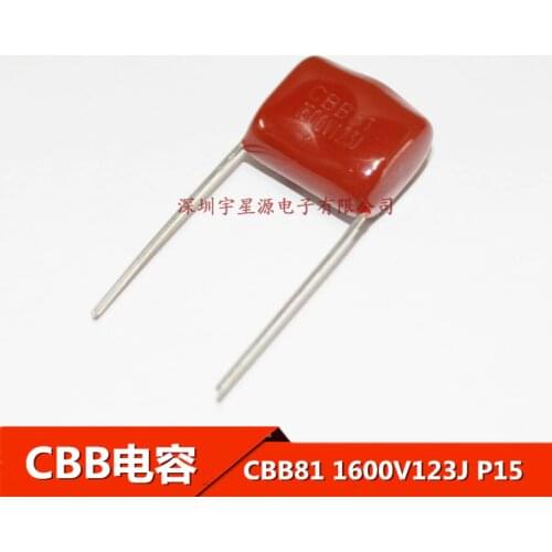 10pcs Metallized Polypropylene Film Capacitor CBB81 1600V 123J 1.6KV 123 0.012UF 12NF Pitch 15mm
