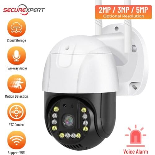 5MP Wifi Outdoor PIZ IP camera security protection Rotaion Video Surveillance Night Vision IP66 Waterproof wifi video camera