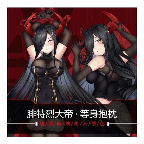 Anime Azur Lane Friedrich der Dakimakura Otaku Hugging Body Pillow Case Long Cushion Cover Otaku Bedding Decor Gift Cosplay