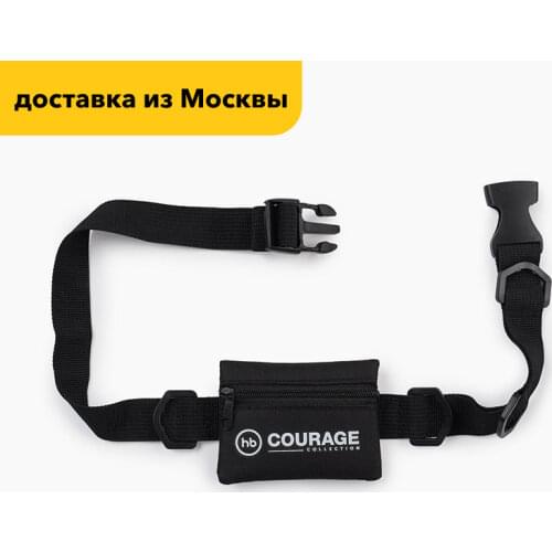 Аксессуары для одежды Happy Baby China At AliExpress