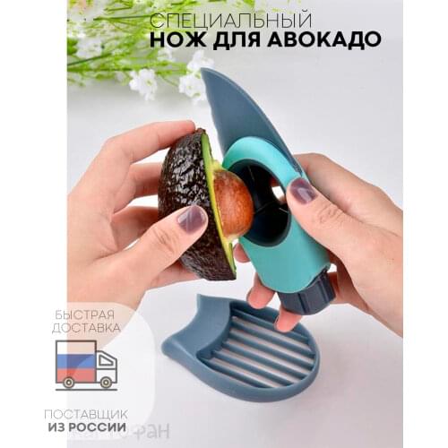 Kartofan Appliances For Fruits And Vegetables