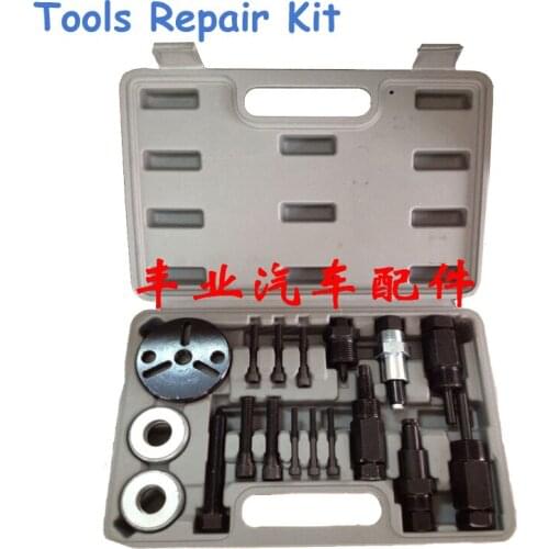 Automotive Air Conditioning Compressor Clutch Maintenance Tools Repair Kit