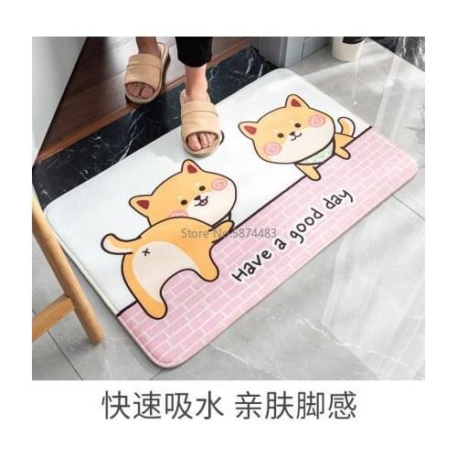 Cartoon Cute Pet Entry Door Mat Carpet Bathroom Non-slip Mat Bedroom Door Mat Bathroom Household Absorbent Foot Mat