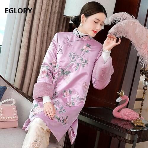 High Quality Brand Womens Parka Outerwear 2020 Winter Women Exquisite Embroidery Rabbit Fur Patchwork Black Purple Coat 50s 60s