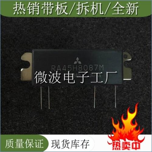RA45H8087M SMD RF tube High Frequency tube Power amplification module