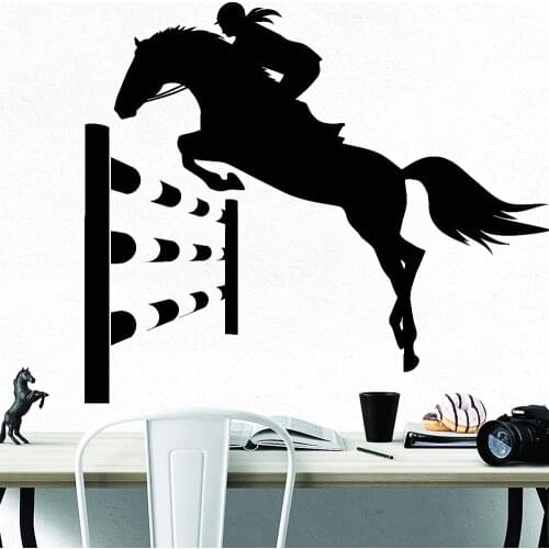 Horse Riding Girls Championship Animal Vinyl Horse Riding Sports Wall Stickers Home Decor Office Gym Wall Stickers