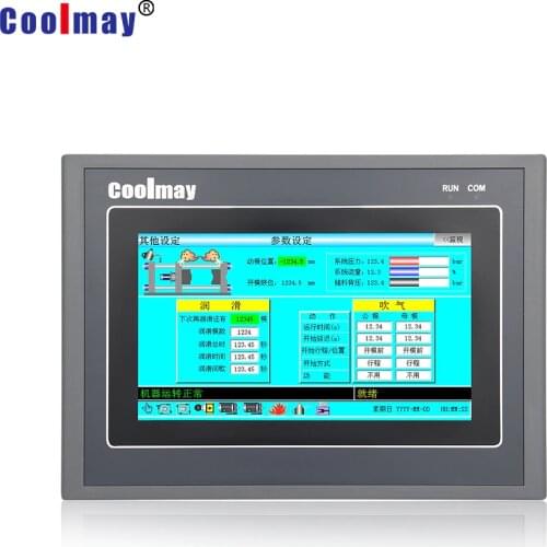 HMI+PLC integrated 7 inch 20di 18do relay outputs analog 4-20ma programmable controller