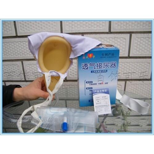 1000ml Female urinary collector urine bag hemiplegia bed breathable pick urinal incontinence bag