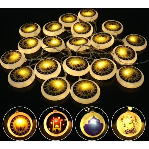 1.5/3M EID Light String Ramadan Eid Mubarak Decoration For Home Al Adha Ramadan Kareem Night Light Islam Muslim Party Supplies