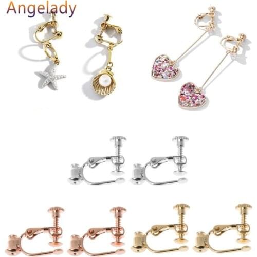 1 Pair DIY Earring Converters For No-pierced Ears Turn Any Stud Into A Clip-On JUL3