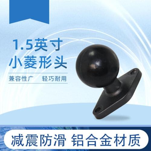 Aluminum 1 .5 inch Diamond Base Ball Head Driving Recorder Fixed Bracket for Gopro Camera Smartphone for GPS Motorbike