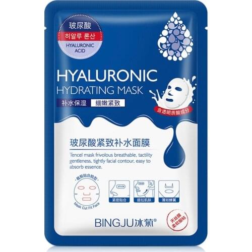 Hyaluronic Acid Hydration Mask Pores Moisturizing Oil-control Anti-Aging Depth Replenishment Whitening Acne Treatment Sheet Mask
