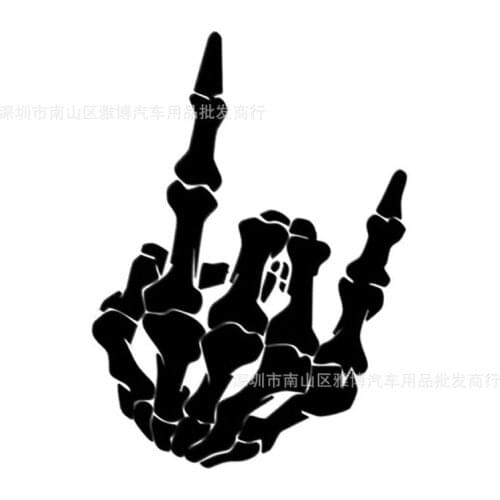 Personalized skull car sticker Skull finger graphic sticker Notebook motorcycle car reflective decorative stickers Auto parts